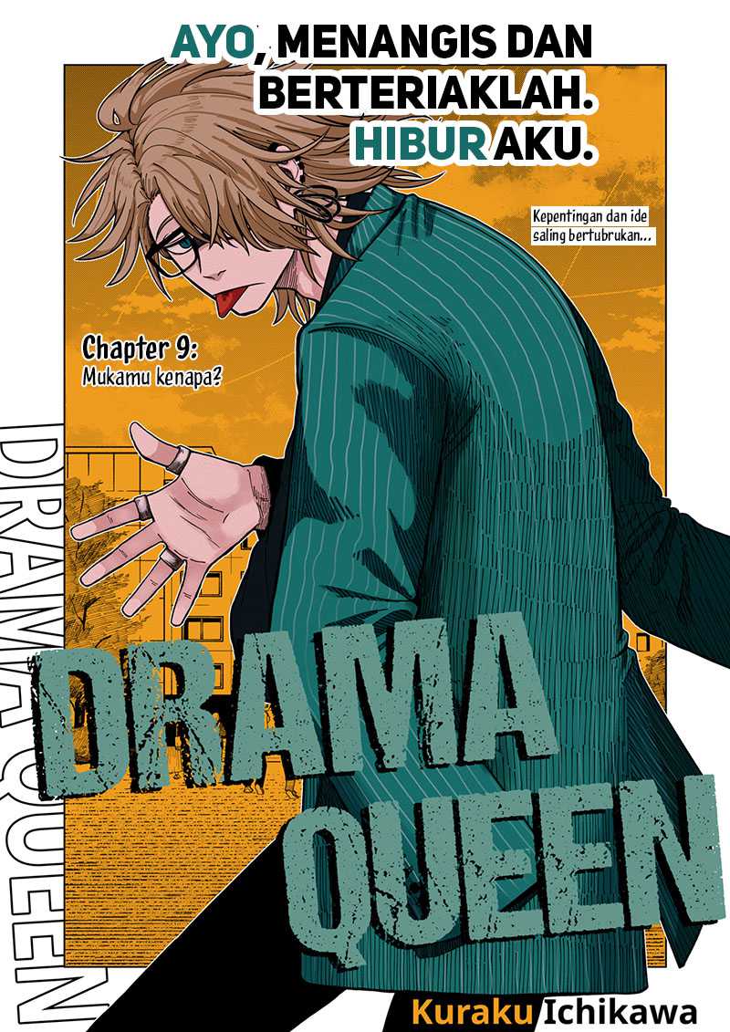 image-komik-drama-queen-chapter-9-1/20