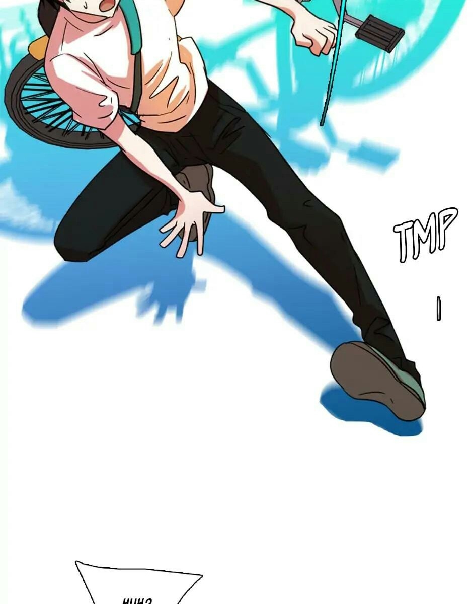 image-komik-dreamside-chapter-123-40/97