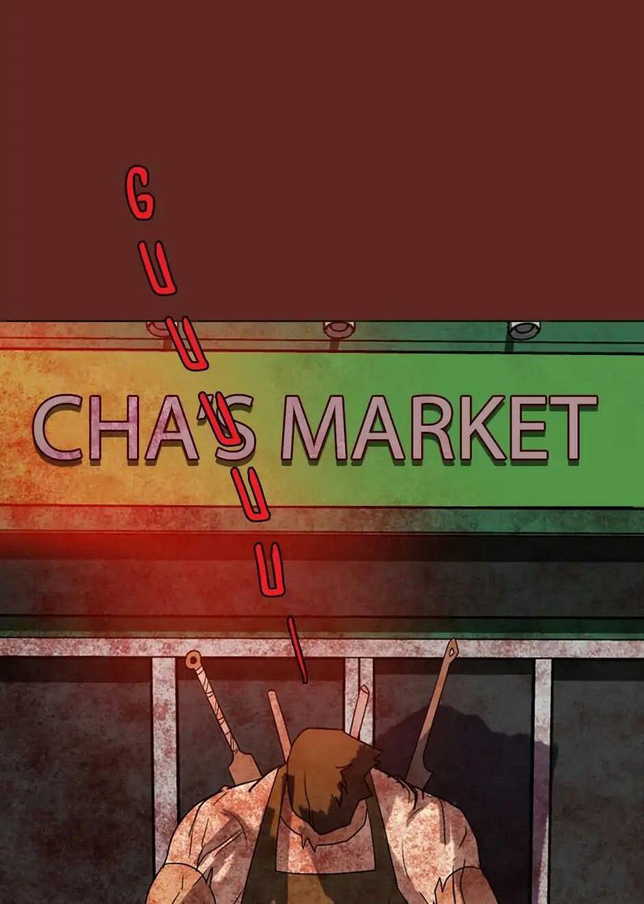 image-komik-dreamside-chapter-138-78/108