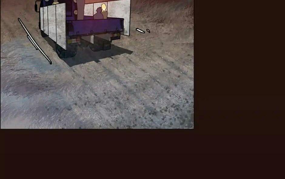 image-komik-dreamside-chapter-139-103/108