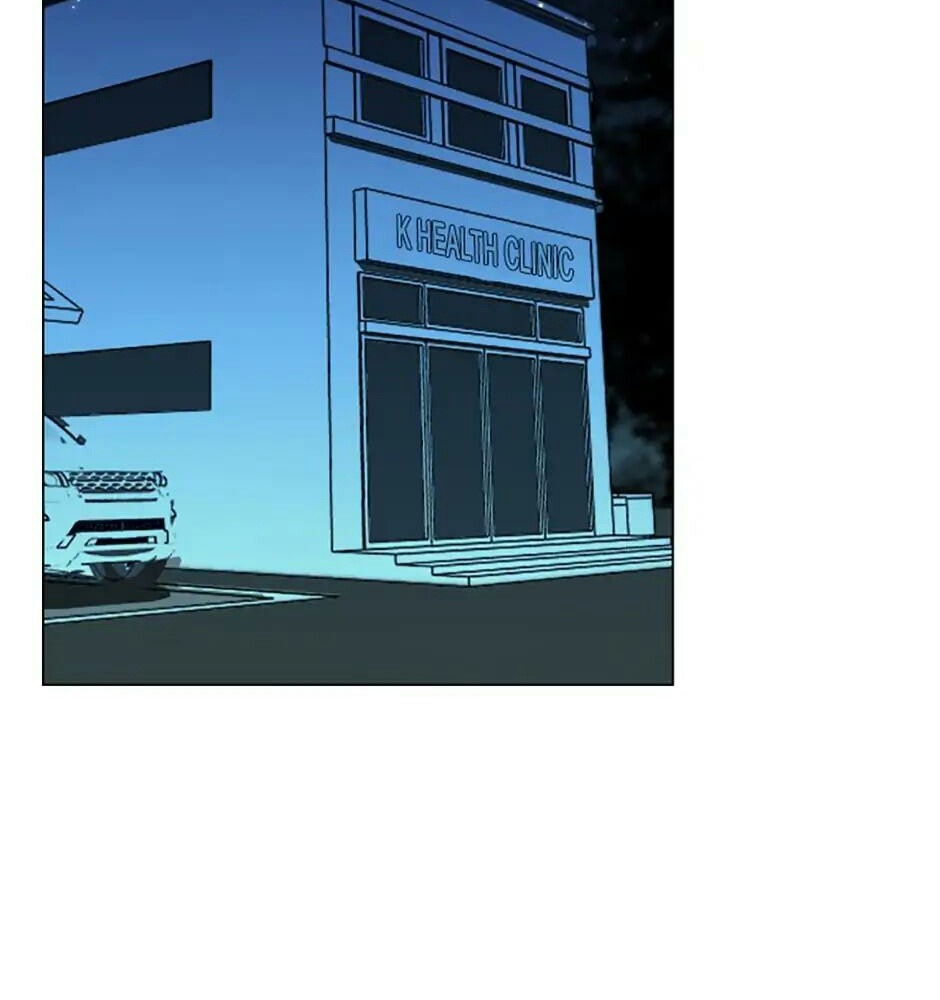 image-komik-dreamside-chapter-80-53/110