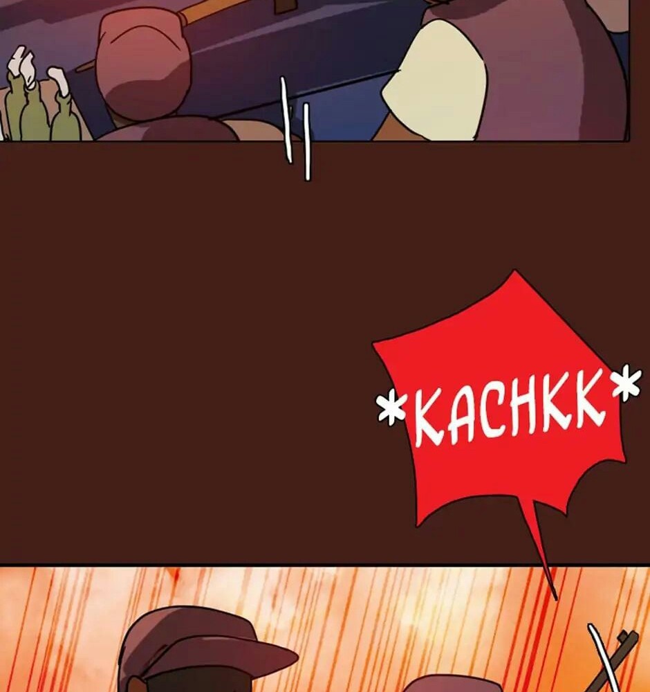 image-komik-dreamside-chapter-91-79/119