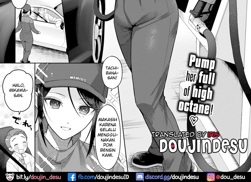 image-komik-drive-me-crazy-chapter-01-end-1/40