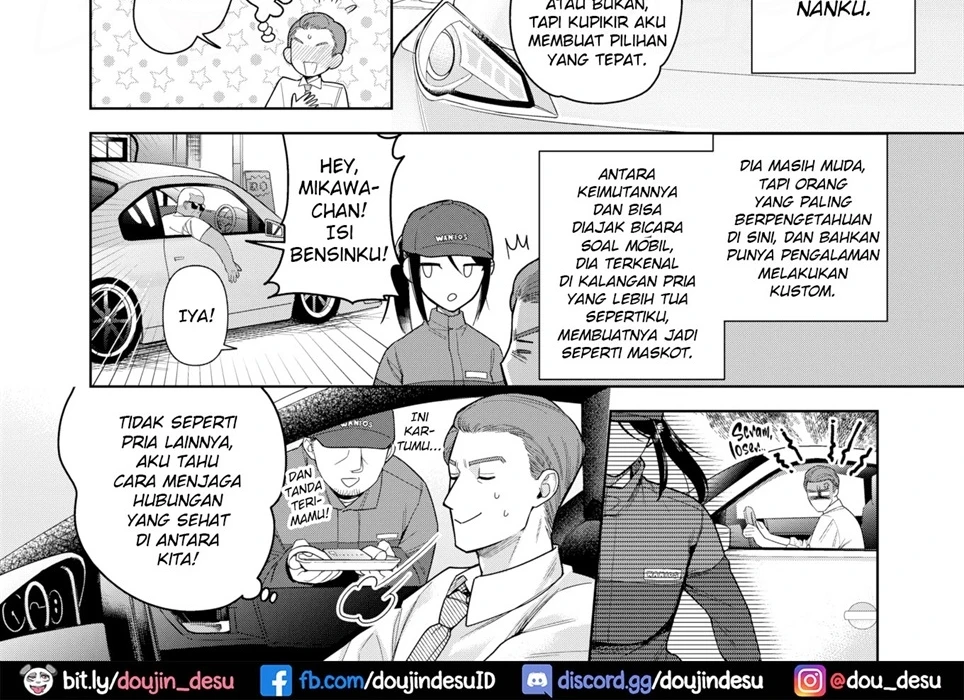 image-komik-drive-me-crazy-chapter-01-end-3/40