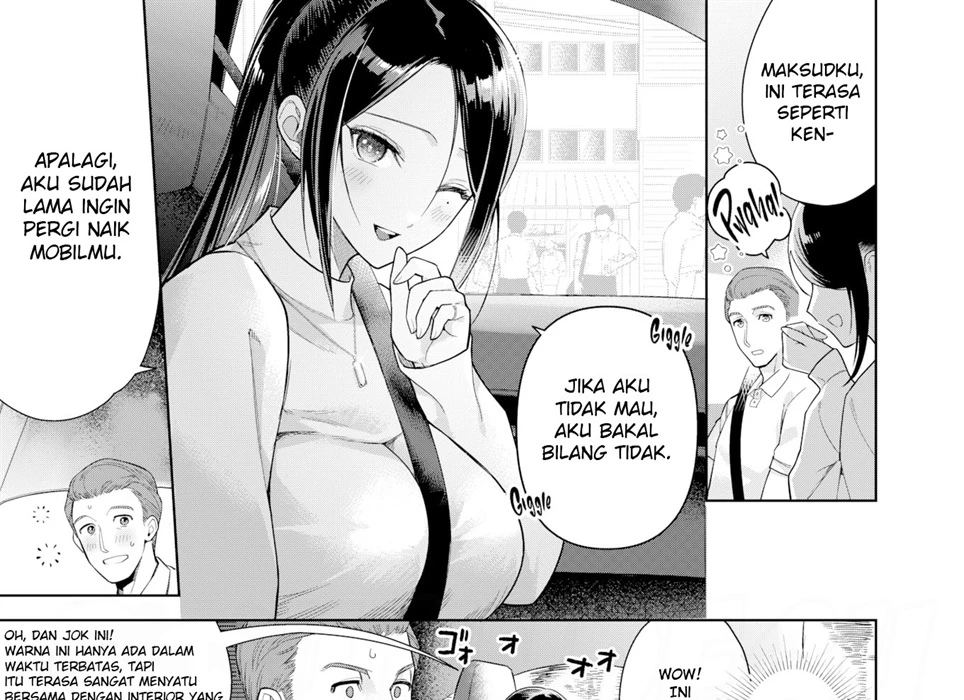 image-komik-drive-me-crazy-chapter-01-end-8/40