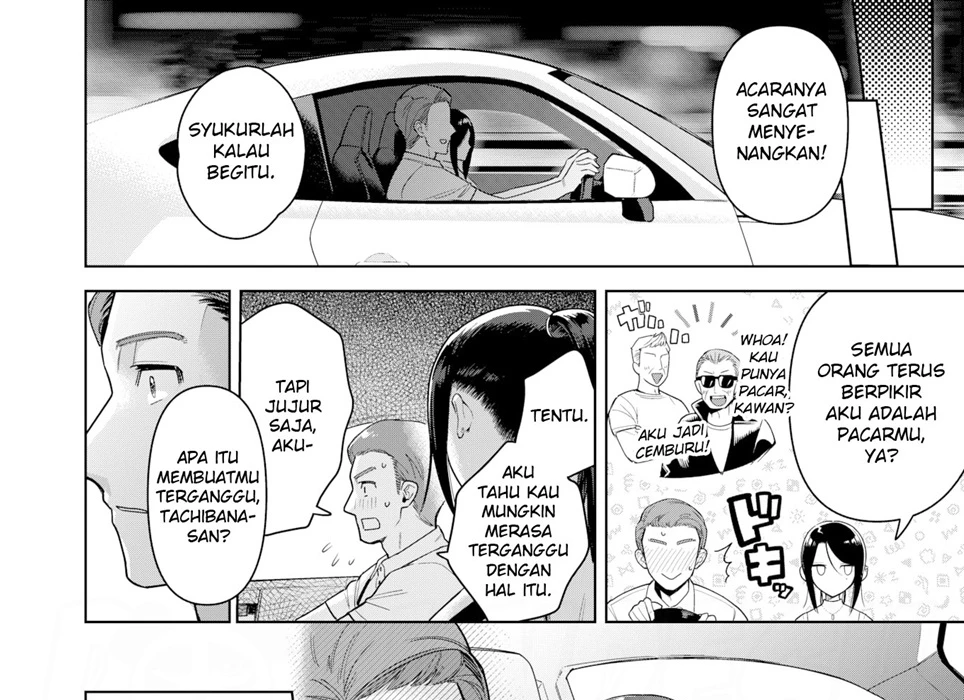 image-komik-drive-me-crazy-chapter-01-end-10/40