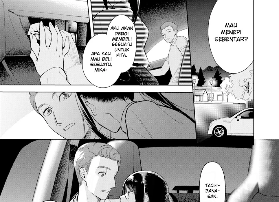 image-komik-drive-me-crazy-chapter-01-end-12/40