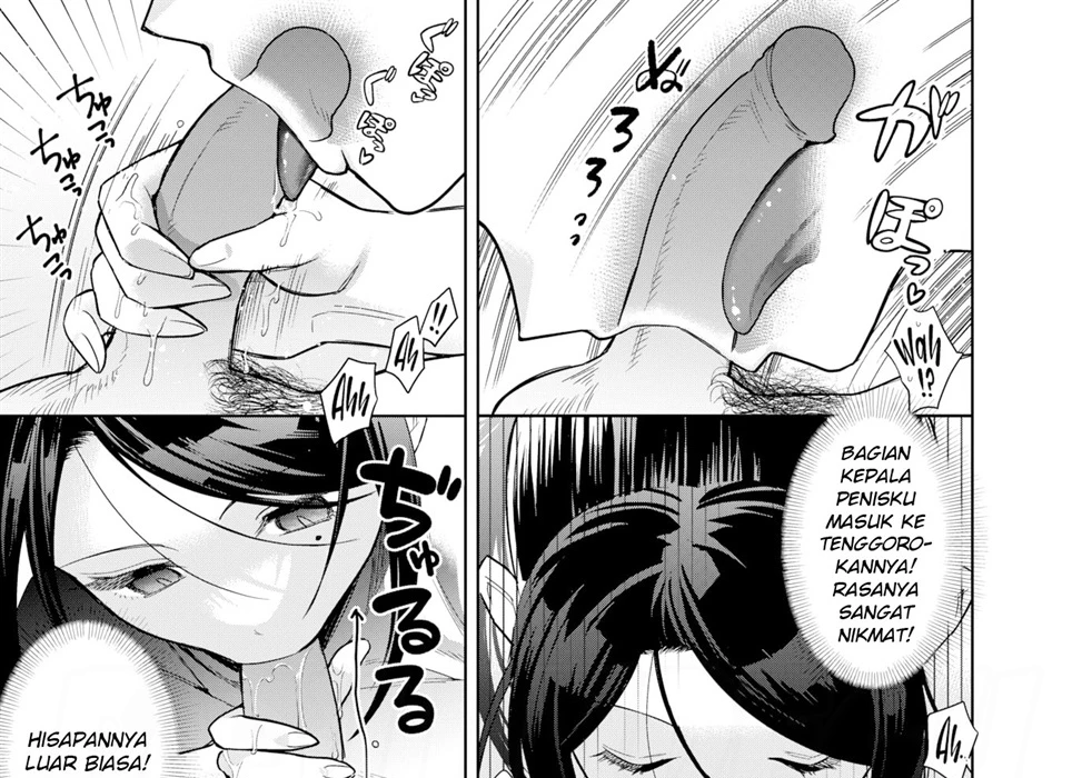 image-komik-drive-me-crazy-chapter-01-end-24/40