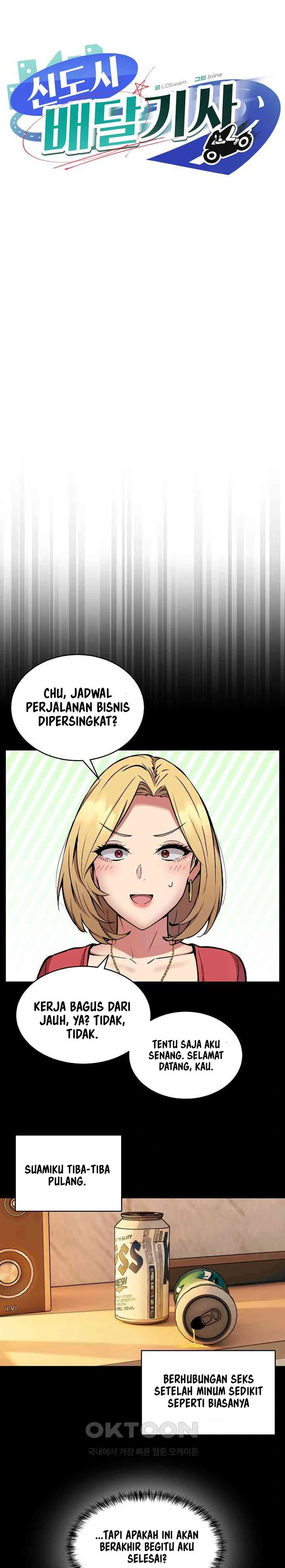 image-komik-driver-in-the-new-city-chapter-16-1/25