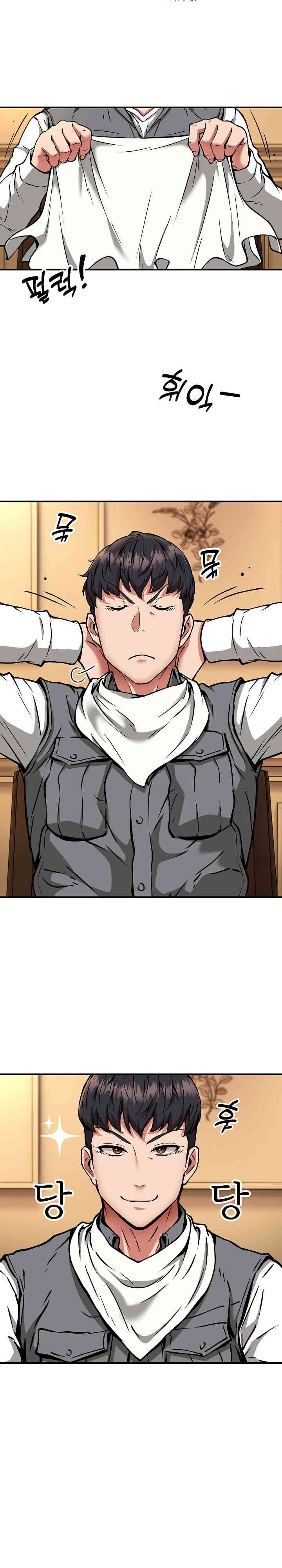 image-komik-driver-in-the-new-city-chapter-33-7/25