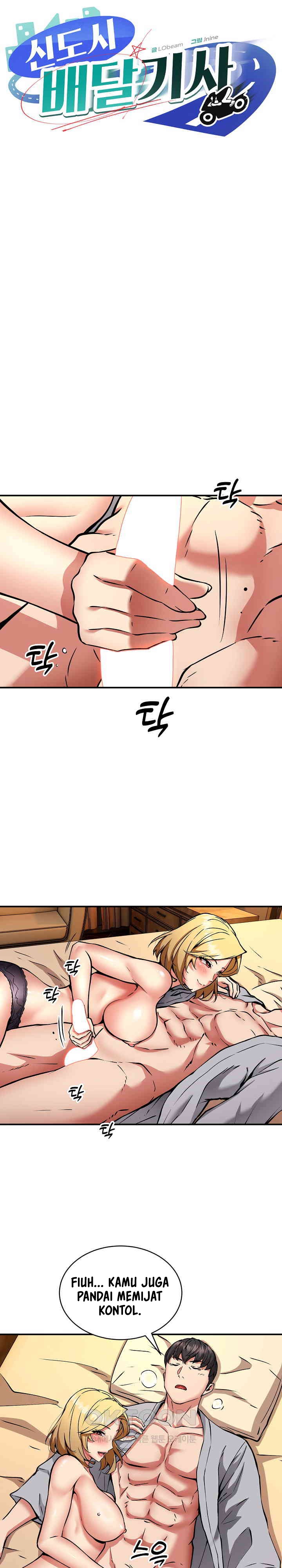 image-komik-driver-in-the-new-city-chapter-37-1/25