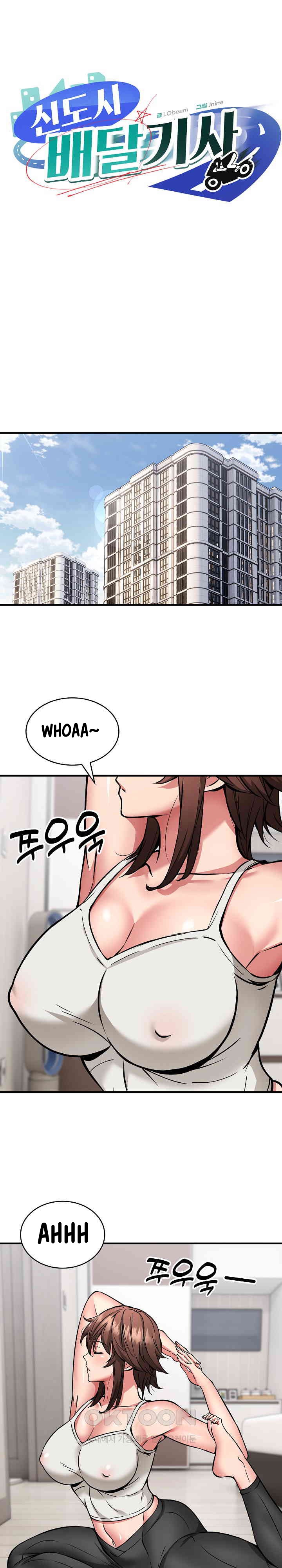 image-komik-driver-in-the-new-city-chapter-38-18/30