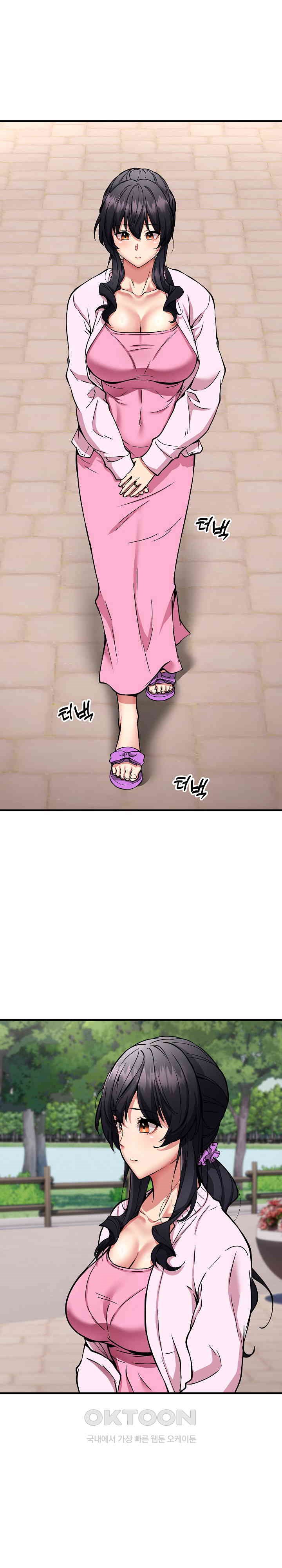 image-komik-driver-in-the-new-city-chapter-40-13/28