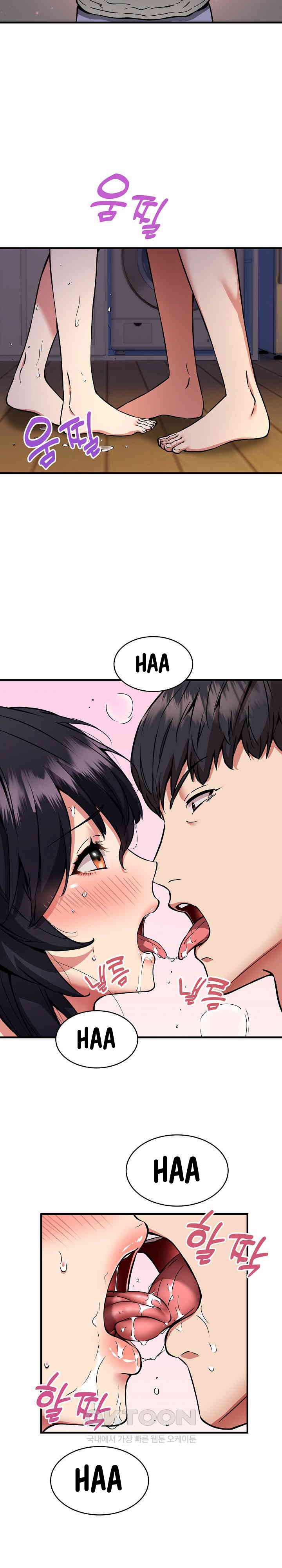 image-komik-driver-in-the-new-city-chapter-43-15/28