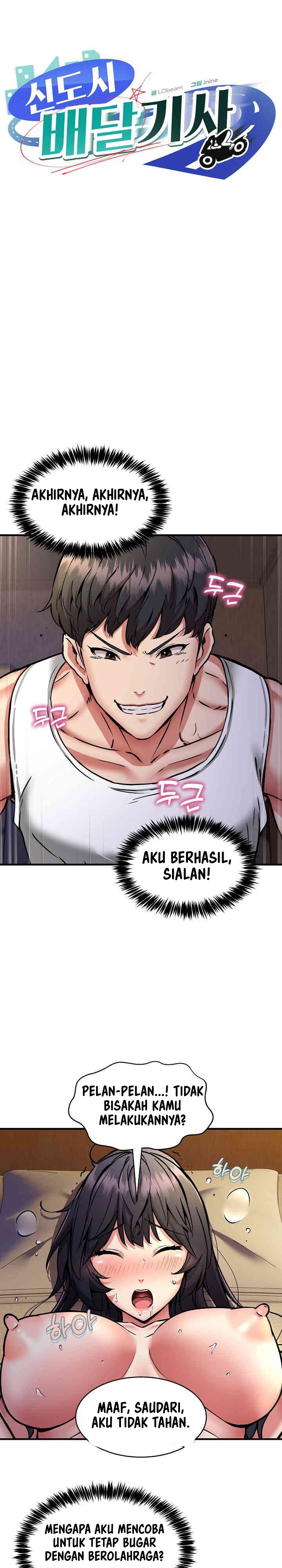 image-komik-driver-in-the-new-city-chapter-44-1/26