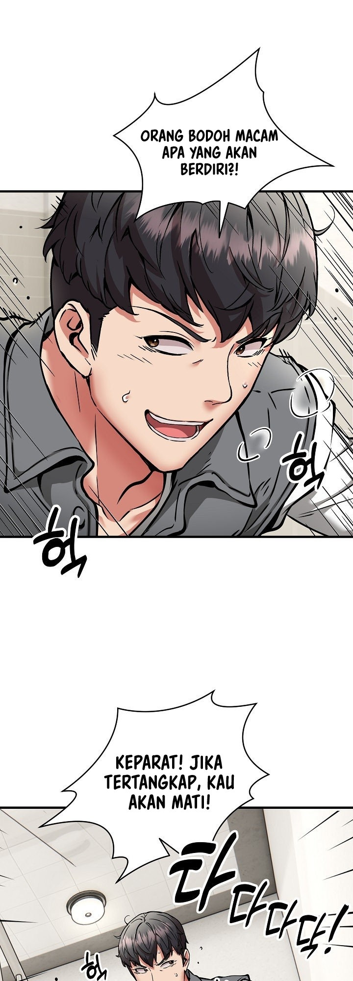 image-komik-driver-in-the-new-city-chapter-47-11/51