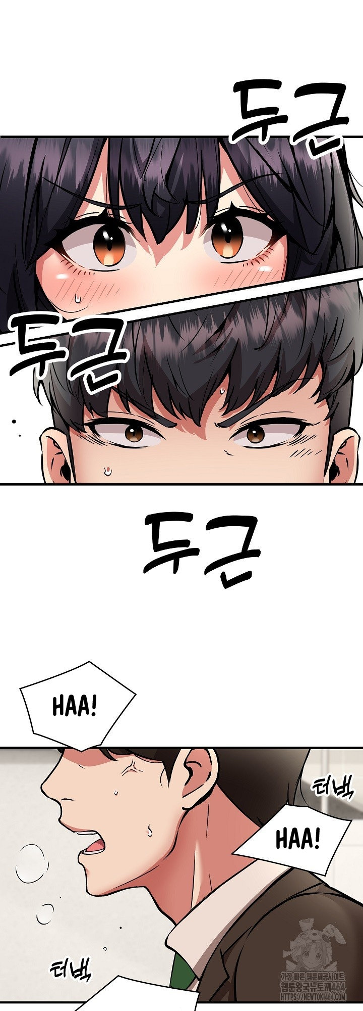 image-komik-driver-in-the-new-city-chapter-47-16/51