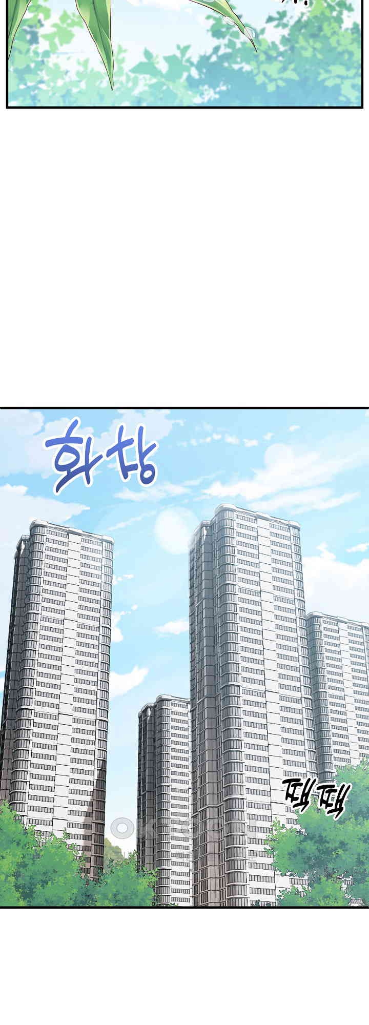 image-komik-driver-in-the-new-city-chapter-48-50/55