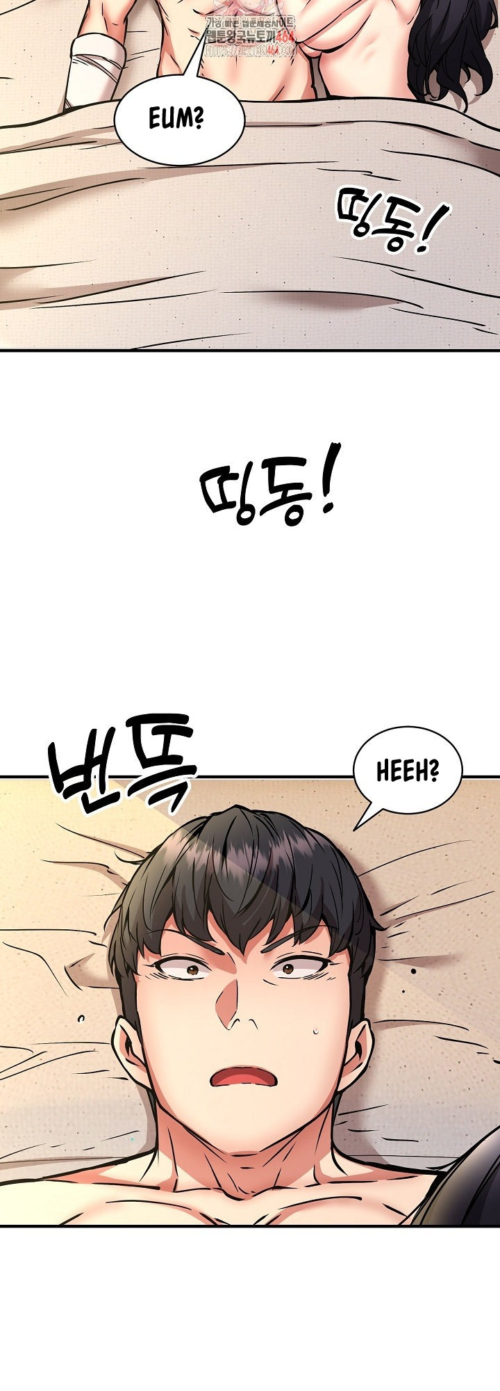 image-komik-driver-in-the-new-city-chapter-49-2/52