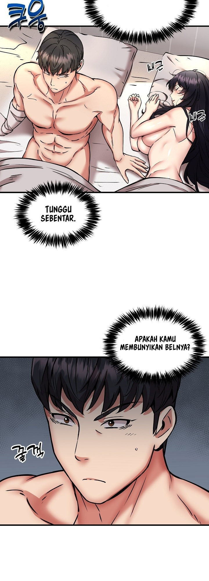 image-komik-driver-in-the-new-city-chapter-49-4/52