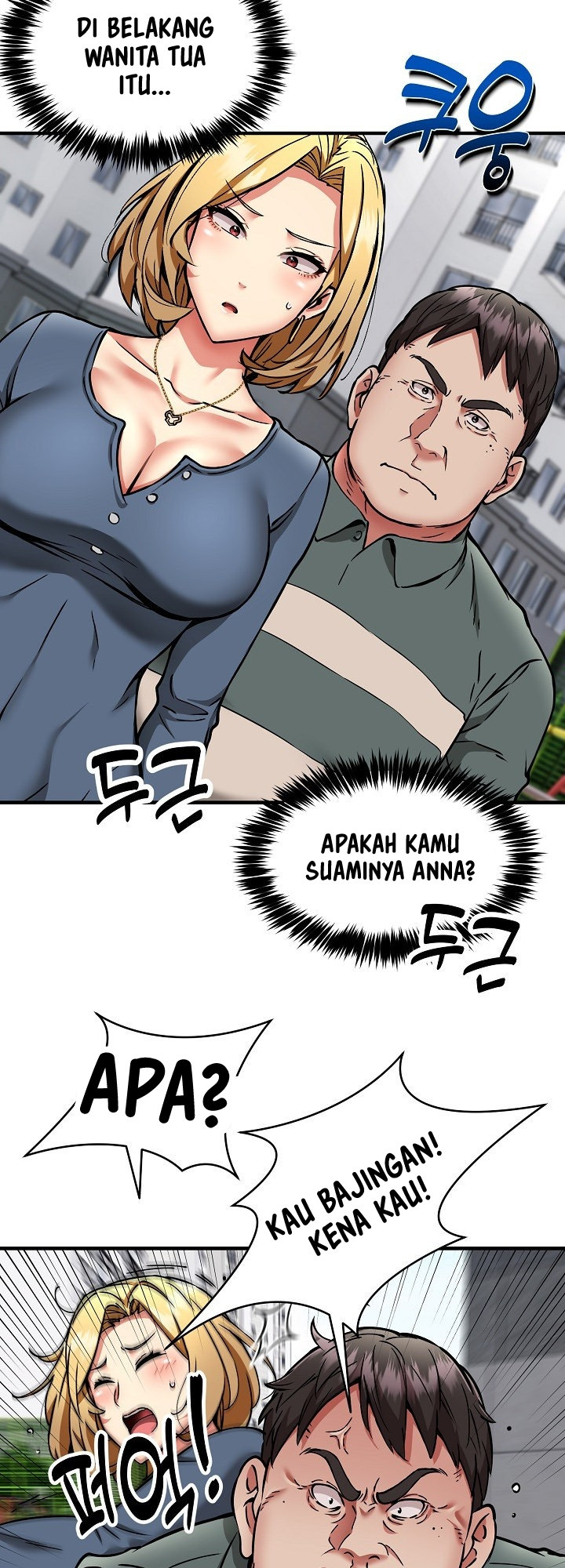 image-komik-driver-in-the-new-city-chapter-49-19/52