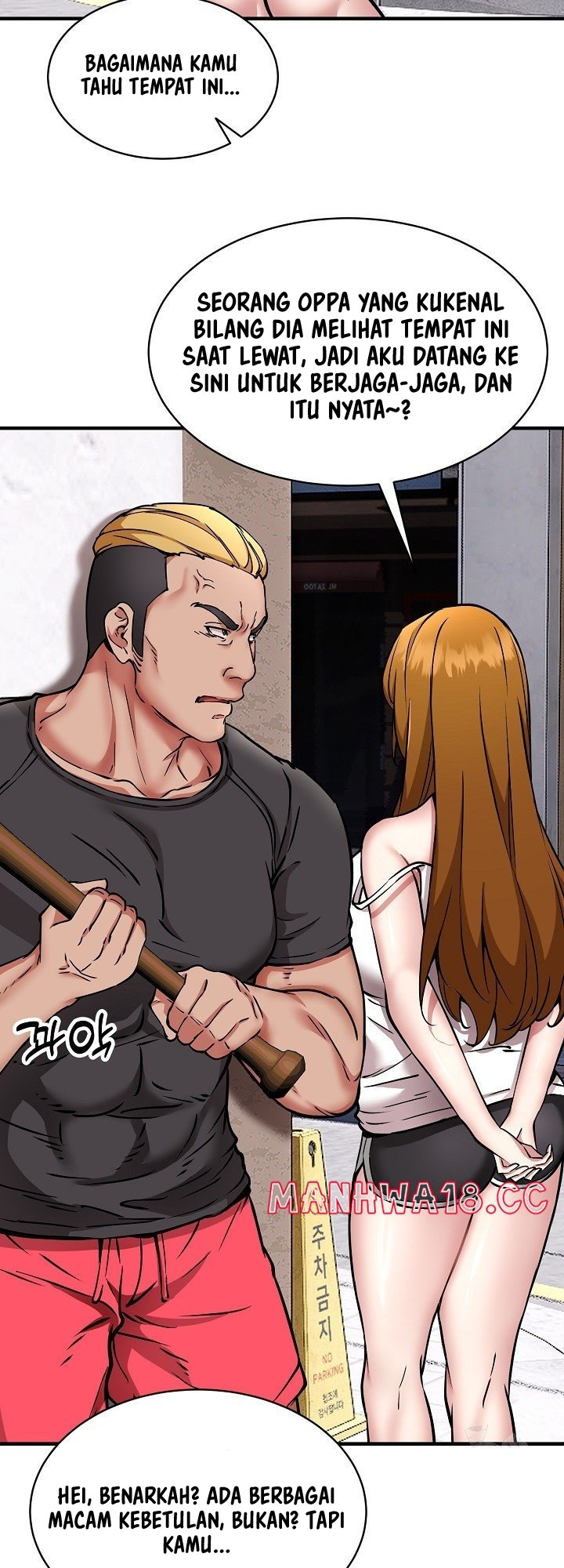 image-komik-driver-in-the-new-city-chapter-49-30/52