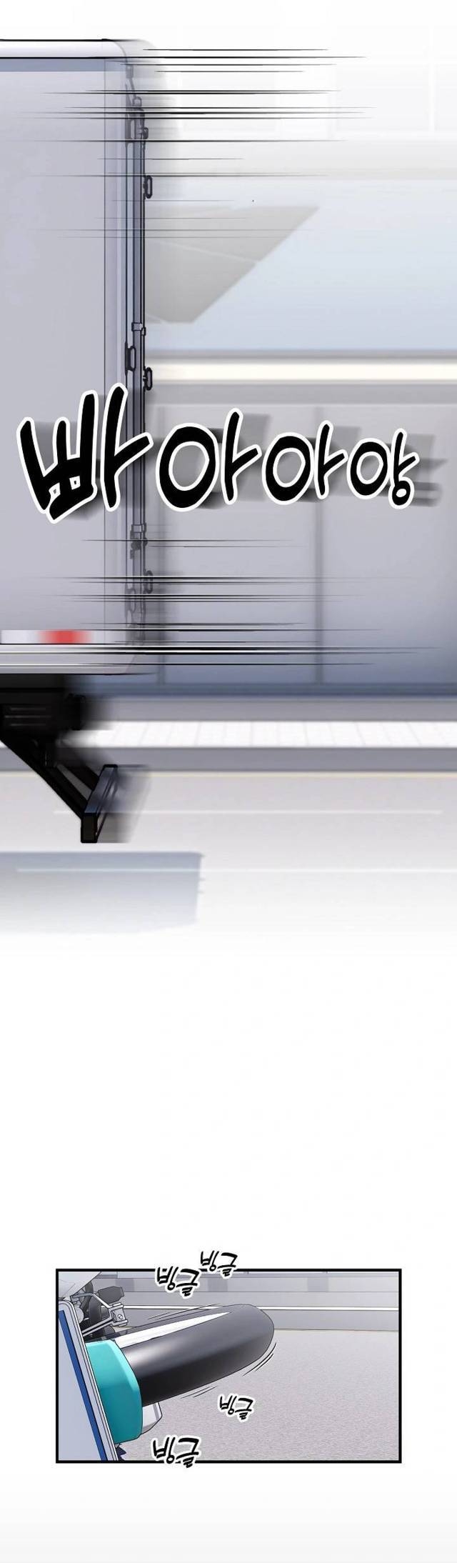 image-komik-driver-in-the-new-city-chapter-50-13/48