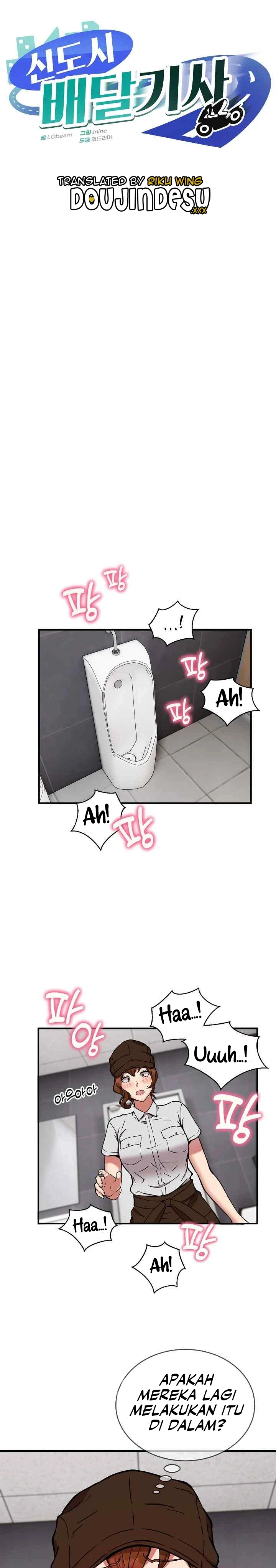 image-komik-driver-new-city-chapter-23-0/21