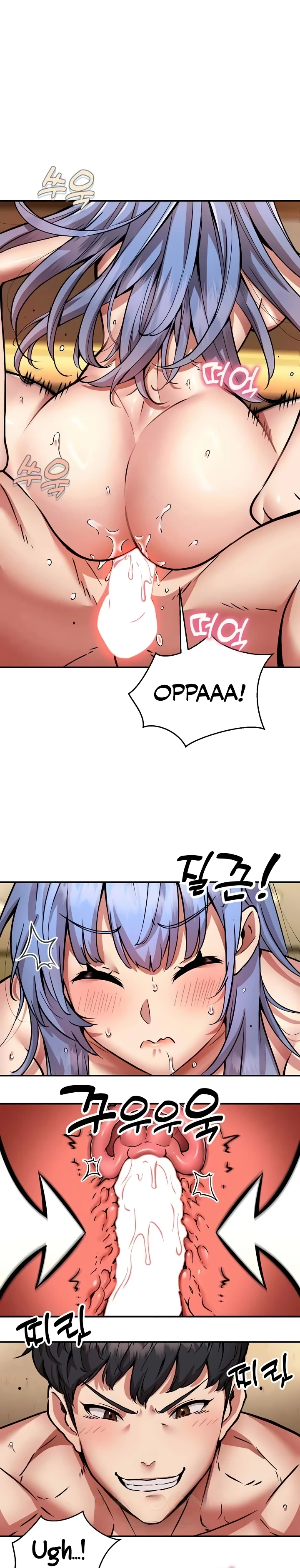 image-komik-driver-new-city-chapter-26-1/23