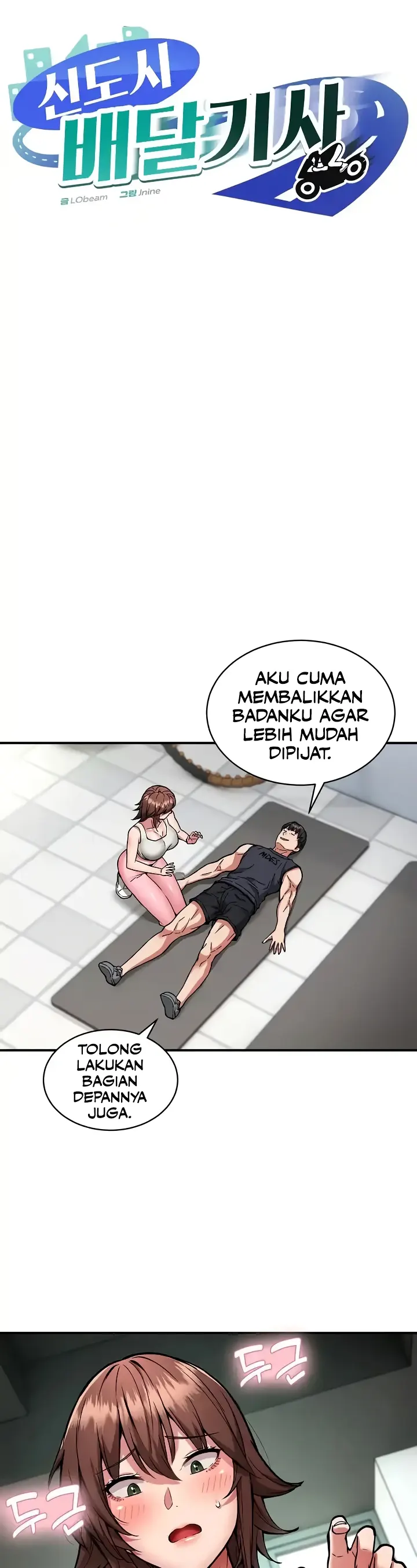 image-komik-driver-new-city-chapter-28-0/30