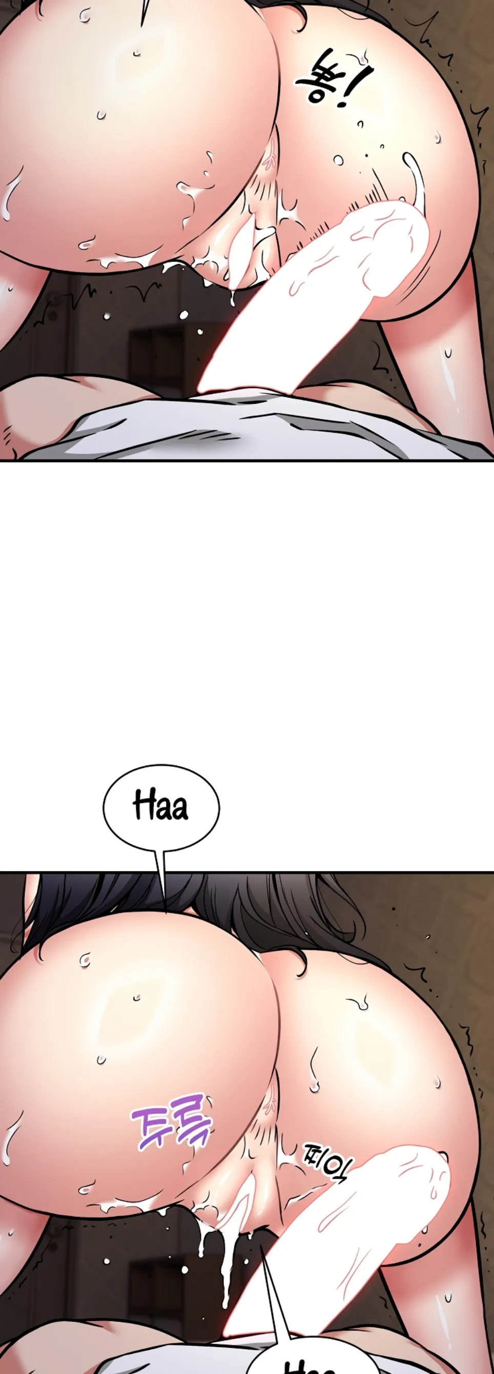 image-komik-driver-new-city-chapter-45-16/46