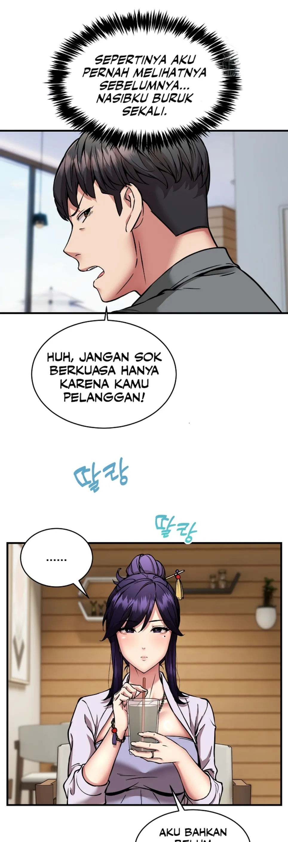 image-komik-driver-new-city-chapter-45-28/46