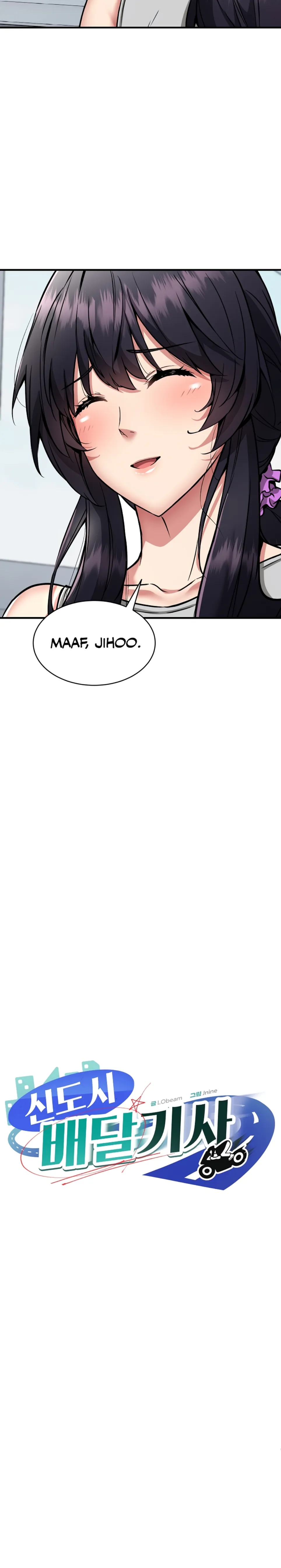 image-komik-driver-new-city-chapter-50-end-20/25