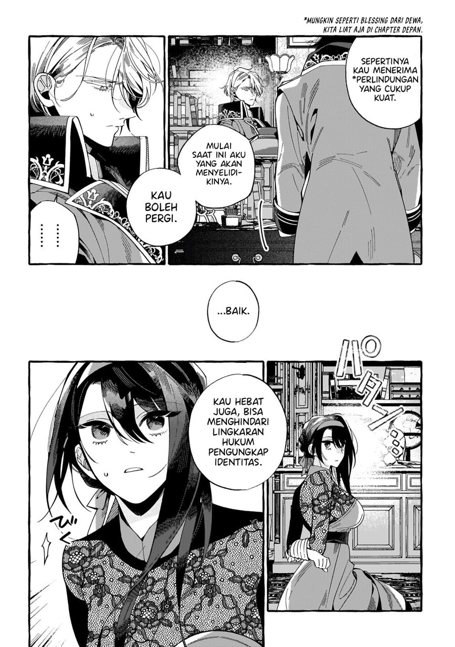 image-komik-dropout-kara-no-sai-shuushoku-saki-wa-isekai-no-saikyou-kishidan-deshita-chapter-1-34/48