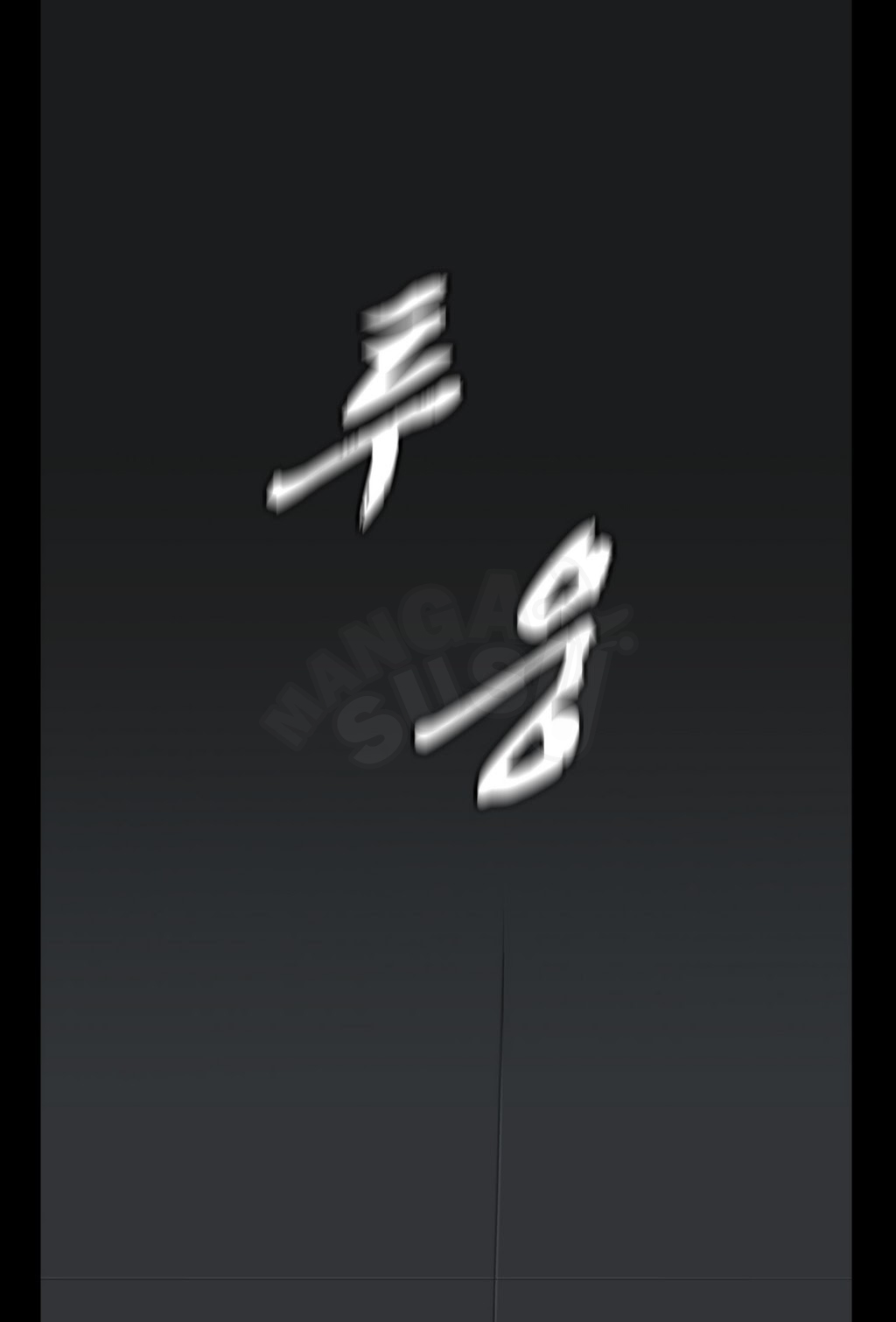 image-komik-drug-candy-chapter-15-39/41