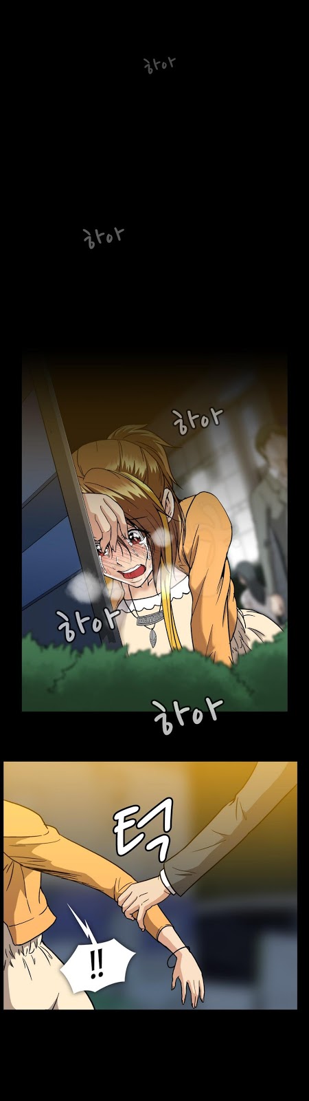 image-komik-drug-candy-chapter-18-18/26