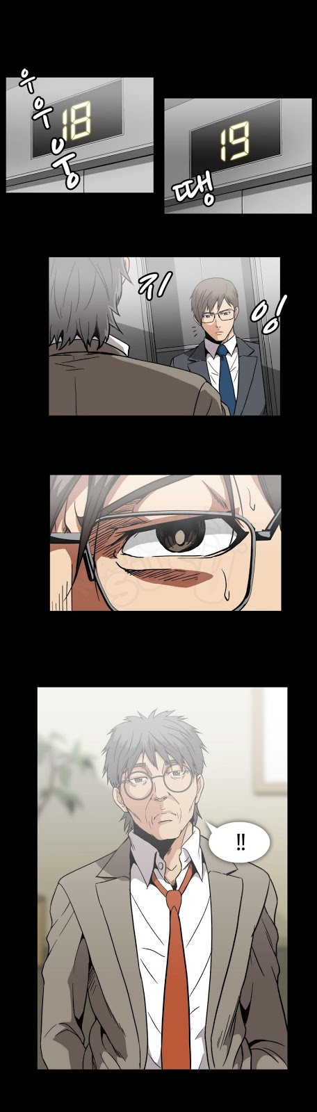 image-komik-drug-candy-chapter-19-19/31