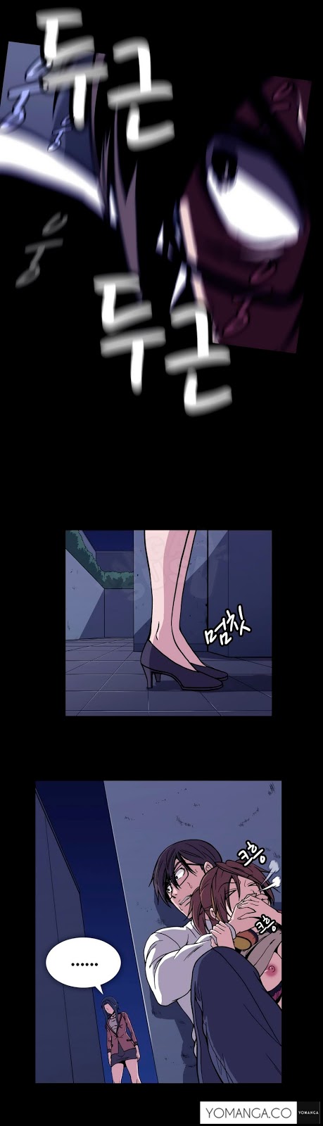 image-komik-drug-candy-chapter-31-6/30