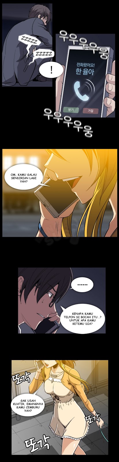 image-komik-drug-candy-chapter-34-16/25