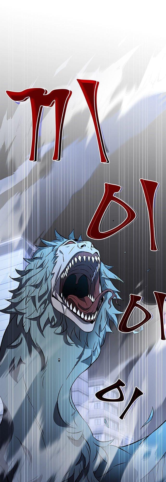 image-komik-drug-devourer-chapter-00-32/57