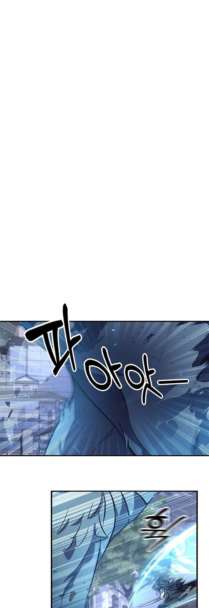 image-komik-drug-devourer-chapter-00-39/57