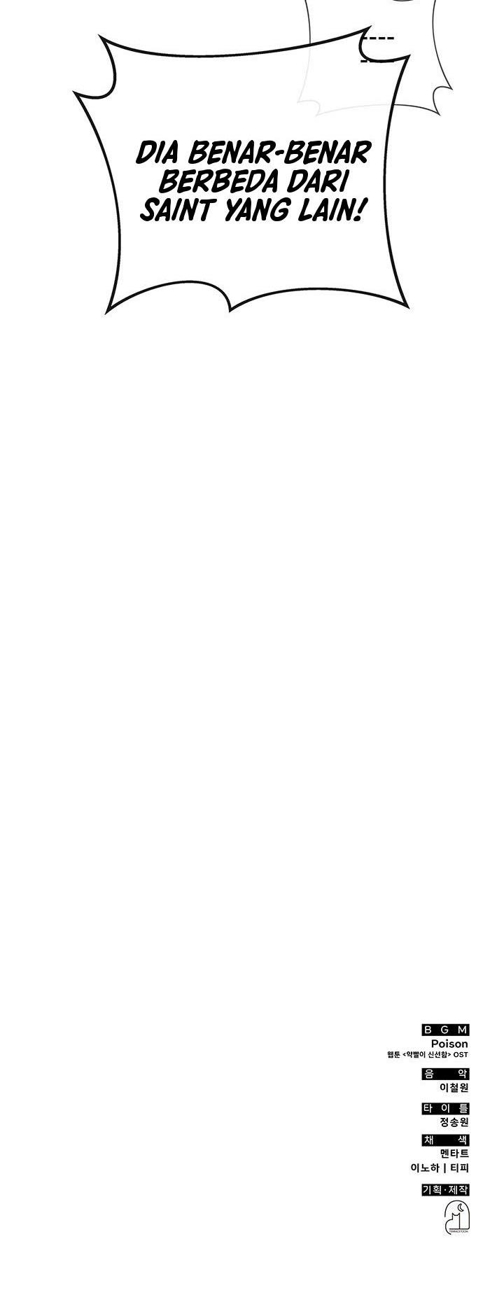 image-komik-drug-devourer-chapter-00-56/57