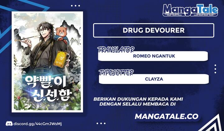 image-komik-drug-devourer-chapter-1-0/49