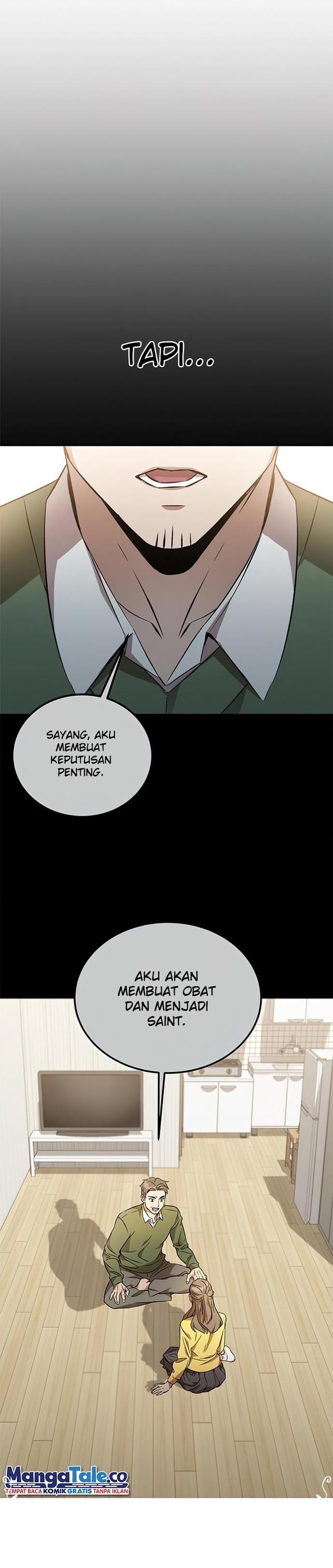 image-komik-drug-devourer-chapter-1-12/49