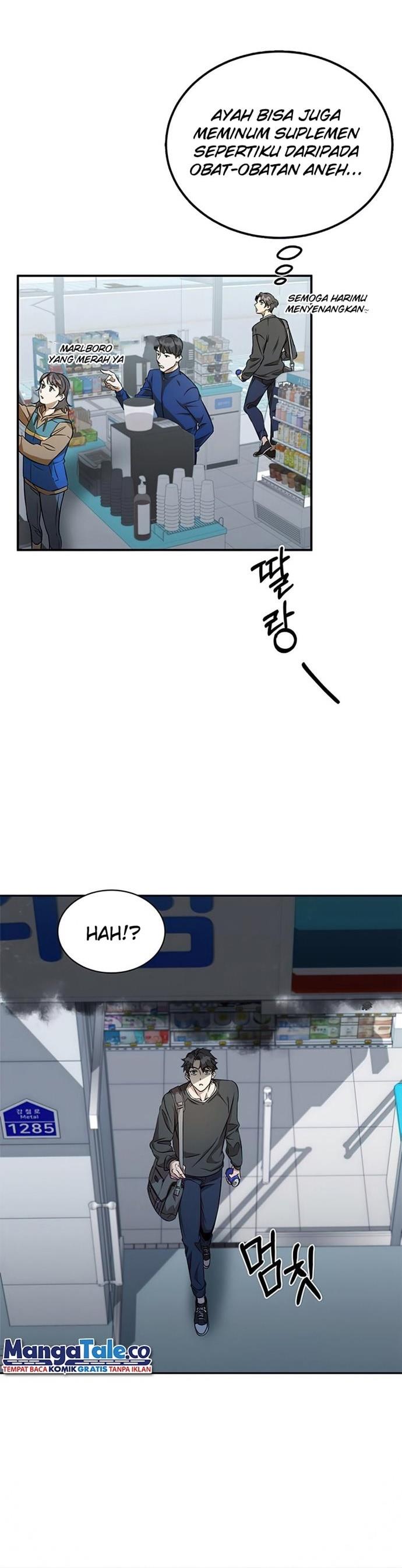 image-komik-drug-devourer-chapter-1-16/49