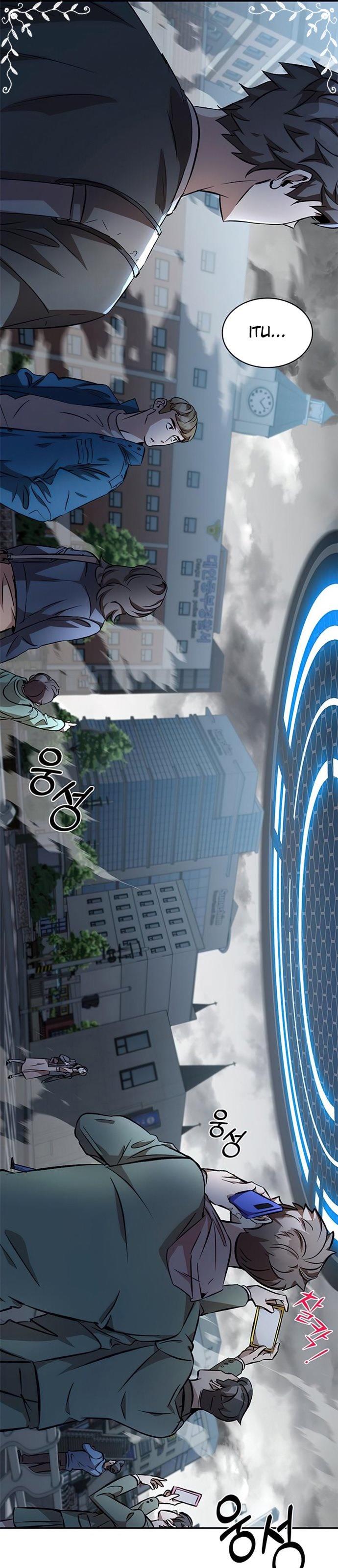 image-komik-drug-devourer-chapter-1-17/49