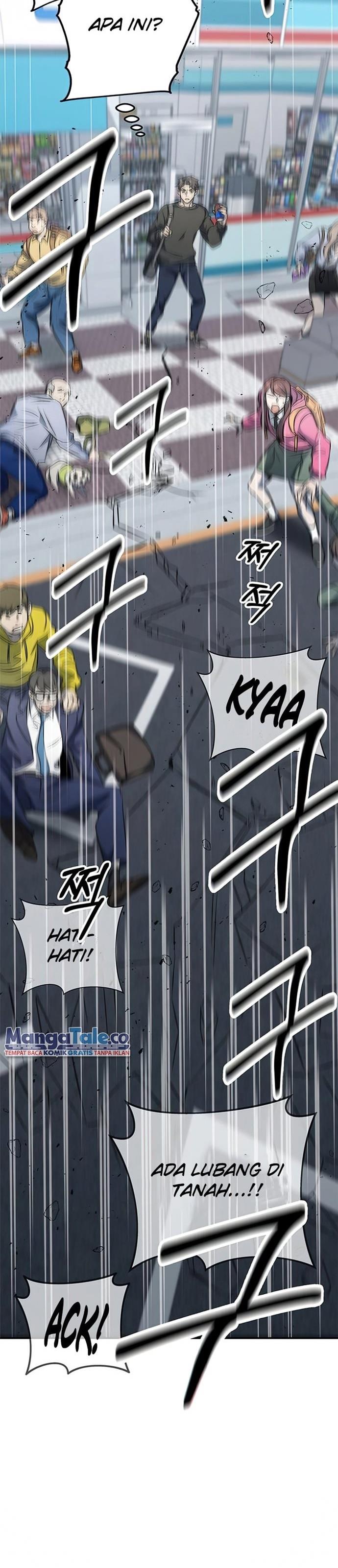 image-komik-drug-devourer-chapter-1-20/49