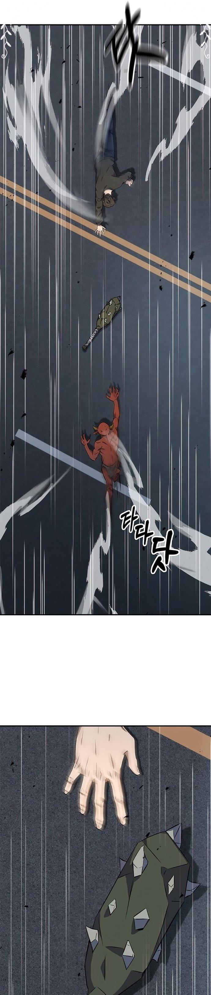 image-komik-drug-devourer-chapter-1-33/49