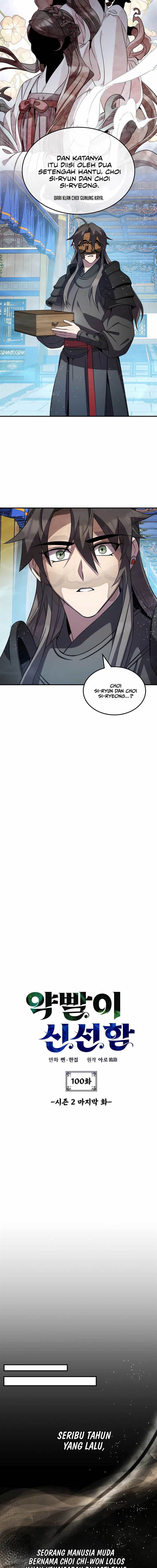 image-komik-drug-devourer-chapter-100-2/19