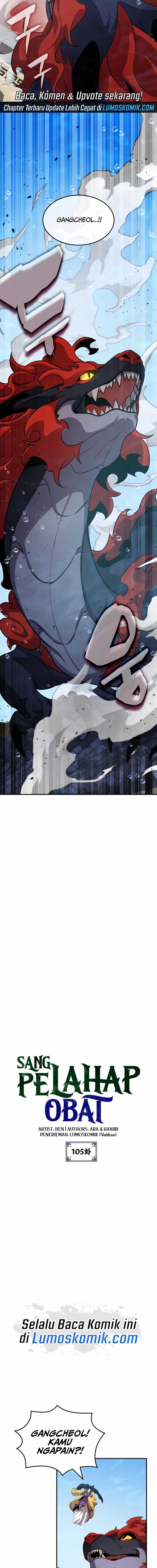 image-komik-drug-devourer-chapter-105-2/17